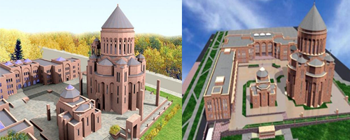 Макет Армянской Апостольской резиденции в Москве