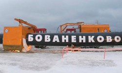 Доля поставок Ижорского трубного - для проекта «Бованенково-Ухта» - достигла 700 000 тонн