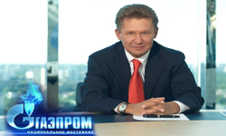 Газпром подписали соглашение о использование формулы цены